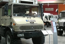 Музей Unimog (Германия)