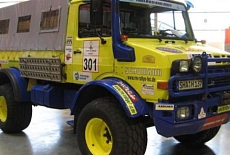 Музей Unimog (Германия)