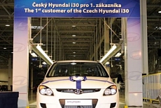 Завод Hyundai (Чехия)