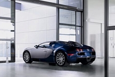 Завод Bugatti (Франция)